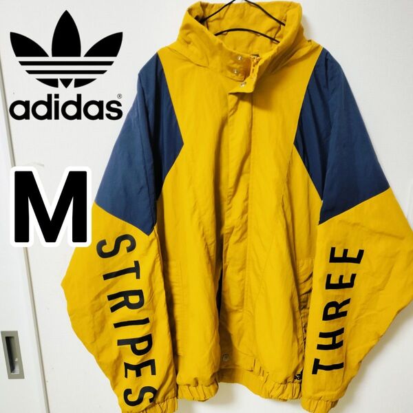 アディダス マスタード ナイロンジャケット ブルゾン マストハブ フード収納 M 撥水 軽量 adidas ダンス スポーツ