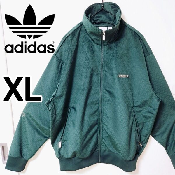 アディダス 緑 ベロア生地 トラックジャケット 総柄トレフォイル XL ジャージ adidas ミニ刺繍ロゴ ユニセックス