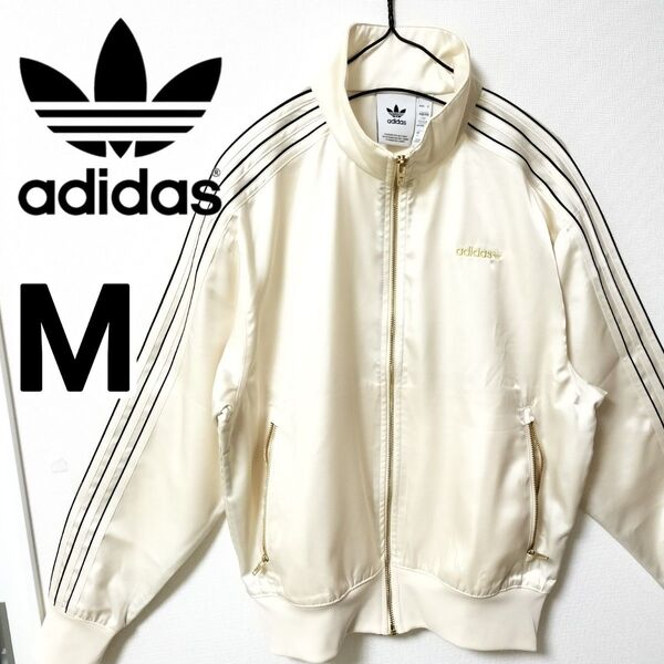 アディダス メンズM サテンファイヤーバード トラックジャケット 白 ジャージ 刺繍 adidas ブルゾン 人気ウェア