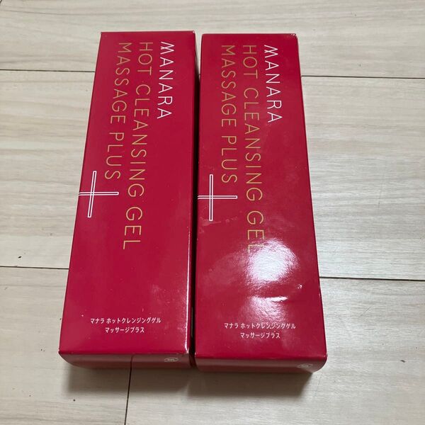 新品 マナラ ホットクレンジングゲル マッサージプラス 温感 200g 2セット メイク落とし