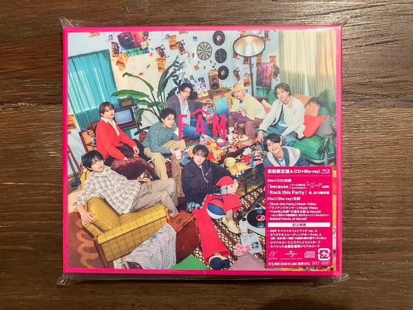 timelesz「FAM」初回限定盤A(プレイリストカード付属可)