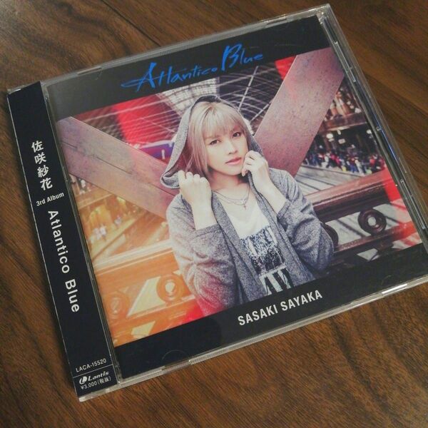 佐咲紗花 Atlantico Blue
