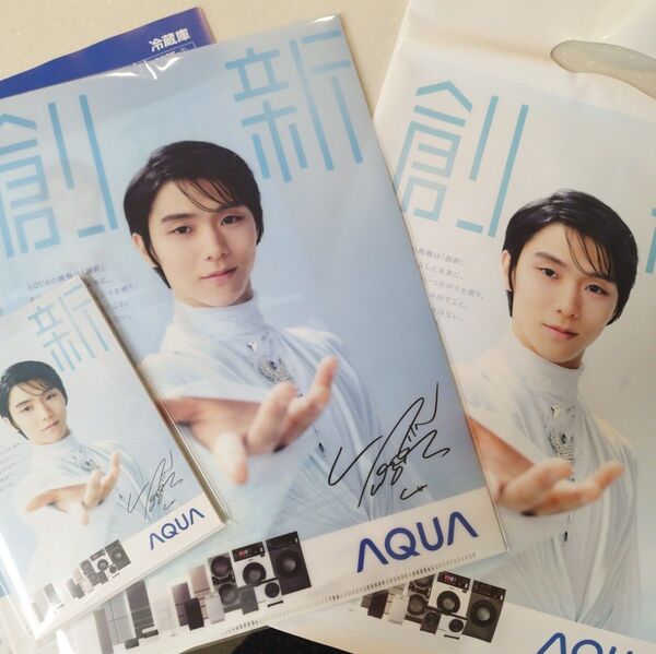 ラスト1 羽生結弦さん AQUA クリアファイル メモ帳