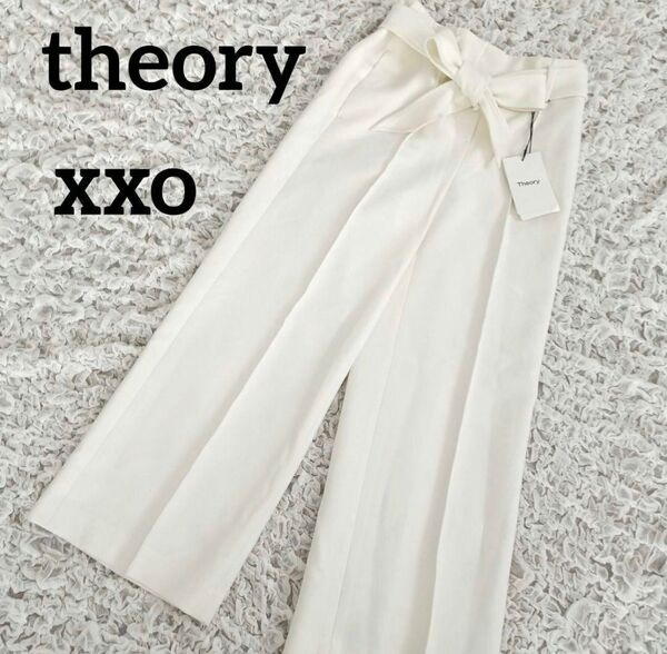 新品 タグ付き theory セオリー センタープレス ワイドパンツ 白