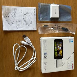 【送料無料】付属品完備 ピクセラ iOS テレビチューナー PIX-DT350-PL1 iPhone iPad 地デジ フルセグ