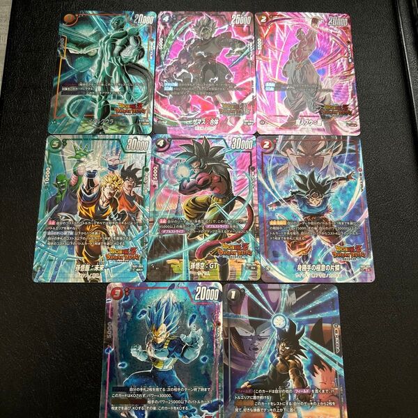 ドラゴンボールフュージョンワールド ドッカンバトル コラボカード パラレル 8枚セット DBSDV まとめ売り