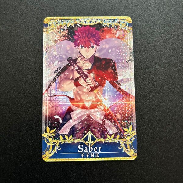 Fate Grand Order FGOアーケード フェイタル 聖杯 千子村正