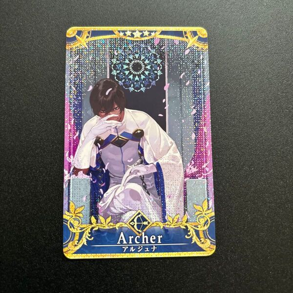 Fate Grand Order FGOアーケード 最終再臨 フェイタル アルジュナ ホロ
