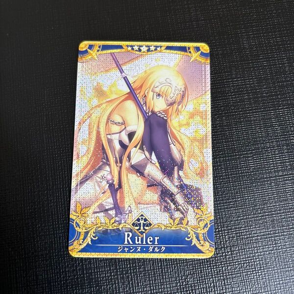 Fate Grand Order FGOアーケード 最終再臨 フェイタル ホロ ジャンヌ・ダルク ルーラー