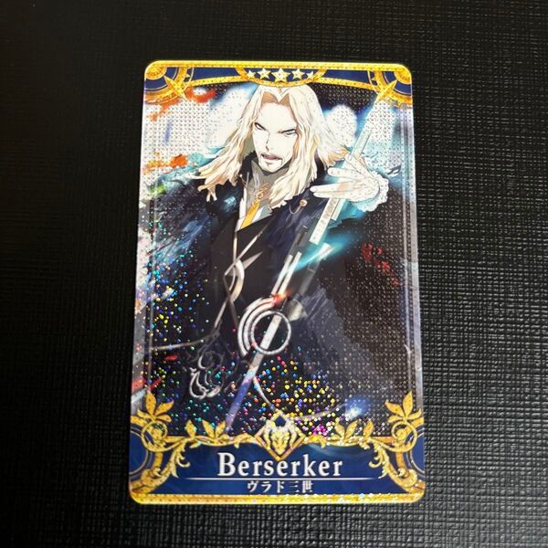 Fate Grand Order FGOアーケード 最終再臨 フェイタル ヴラド三世