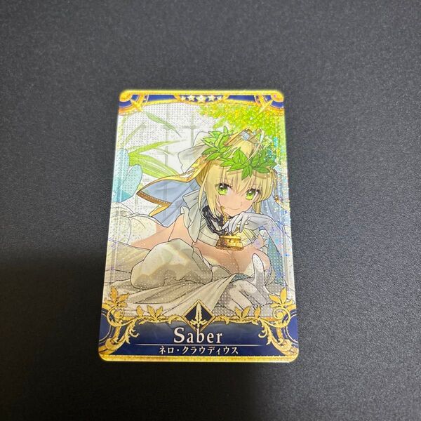 Fate Grand Order 最終再臨 フェイタル ホロ ネロ・クラウディウス 嫁ネロ