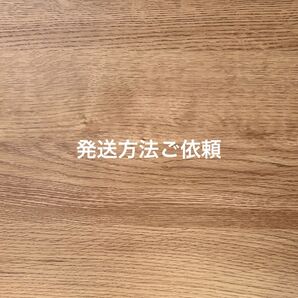 *ぶんちゃん様 ご依頼* Aime's Peaches and Dreams