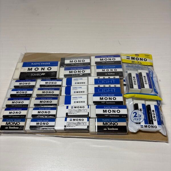 Tombow MONO 消しゴムまとめ売り