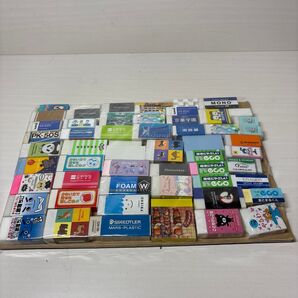 消しゴム大量まとめ売り58個