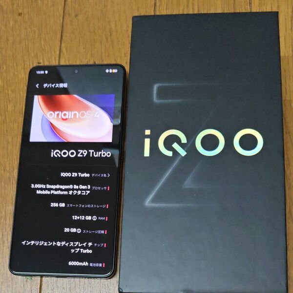 iQOO Z9 Turbo 黒