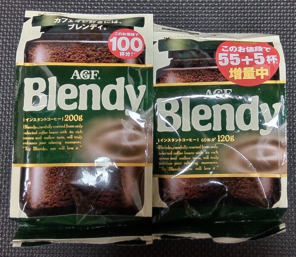 AGF ブレンディ インスタントコーヒー 詰替え用 200g 120g