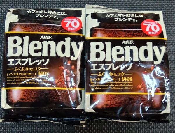 AGF ブレンディ エスプレッソ インスタントコーヒー 詰替え用 140g×2袋