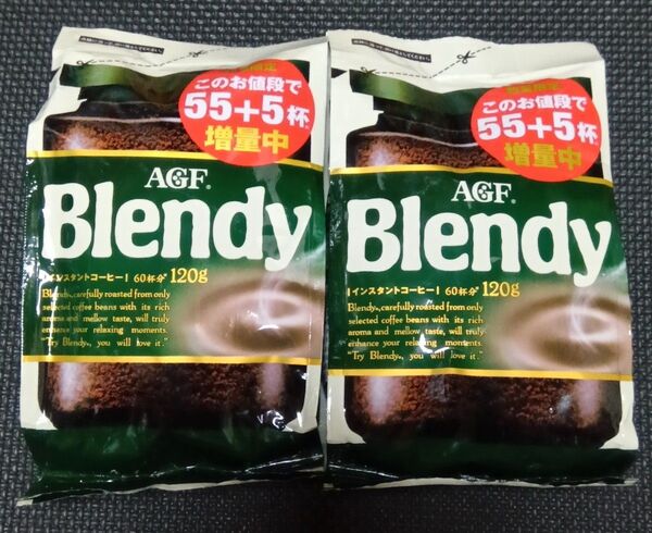 AGF ブレンディ インスタントコーヒー 詰替え用 120g×2袋