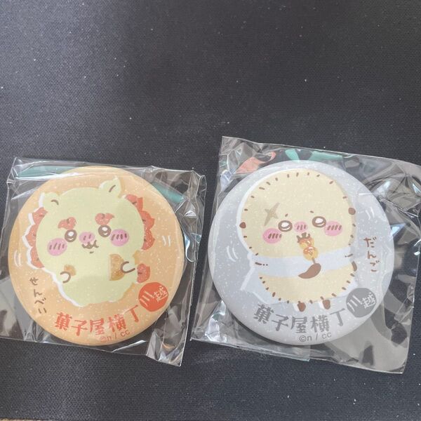 菓子屋横丁 ちいかわ 缶バッジ ラッコ シーサー もぐもぐ本舗