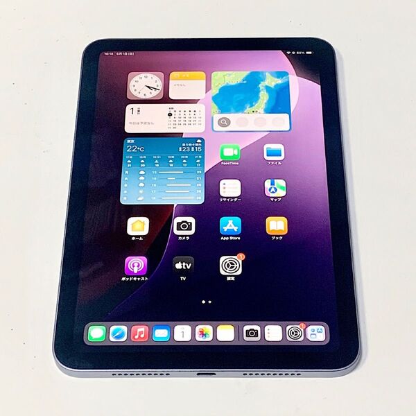 ほぼ未使用 充電10回 100% ★ iPad mini 第6世代 8.3インチ 64GB グレイ Wi-Fi ★ 付属品