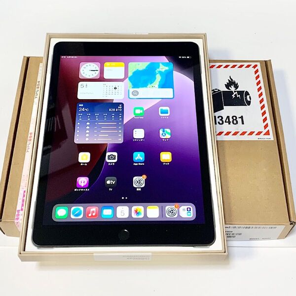 未使用新品 AppleCare+延長保証加入できます★ iPad 第9世代 64GB グレイ Wi-Fi 保証90日