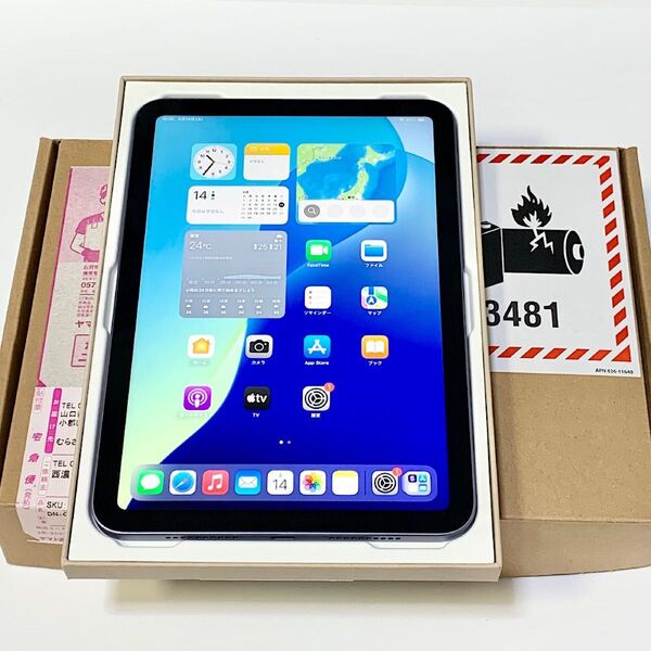 未使用新品 Apple保証12月14日迄 ★ iPad mini 第6世代 64GB パープル Wi-Fi ★付属品も未使用