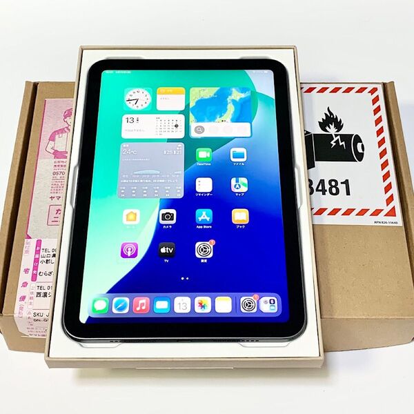 未使用新品 Apple保証8月15日迄 ★ iPad mini 第6世代 64GB パープル Wi-Fi ★ 付属品完備