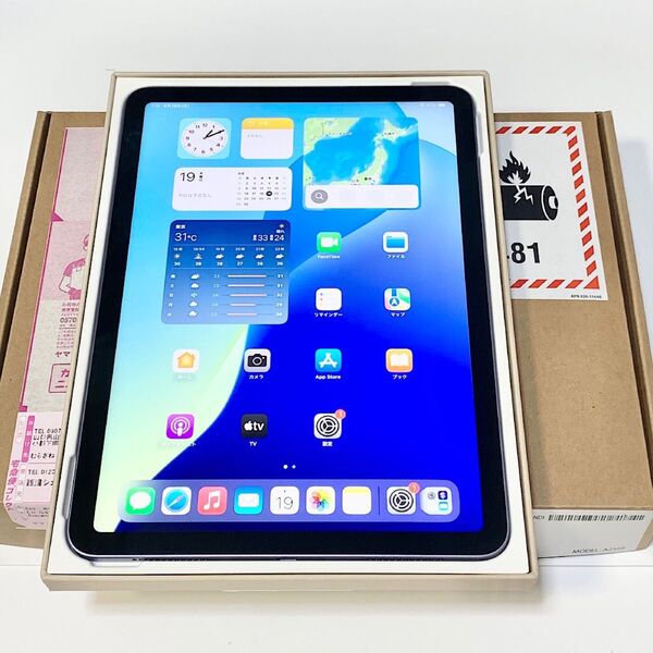 未使用新品 Apple保証90日 ★ iPad Air 第5世代 10.9インチ 64GB グレイ Wi-Fi