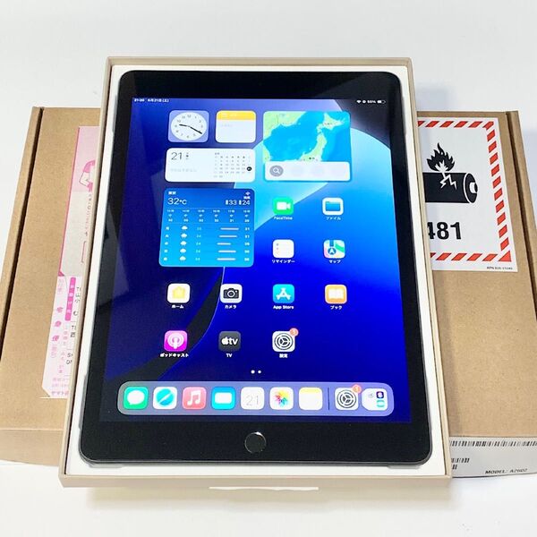 未使用新品 Apple保証12月6日迄★ iPad 第9世代 10.2 インチ 64GB グレイ Wi-Fi ★