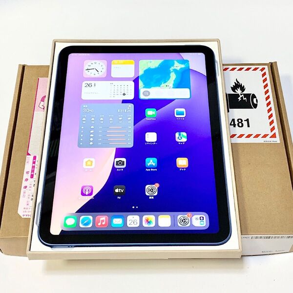 未使用新品 Apple保証2026年3月14日まで ★ iPad 第10世代 10.9インチ 64GB ブルー Wi-Fi