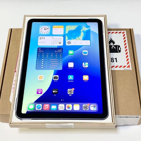 未使用新品 AppleCare+保証11月7日まで★ iPad Air 第5世代 10.9 64GB パープル Wi-Fi