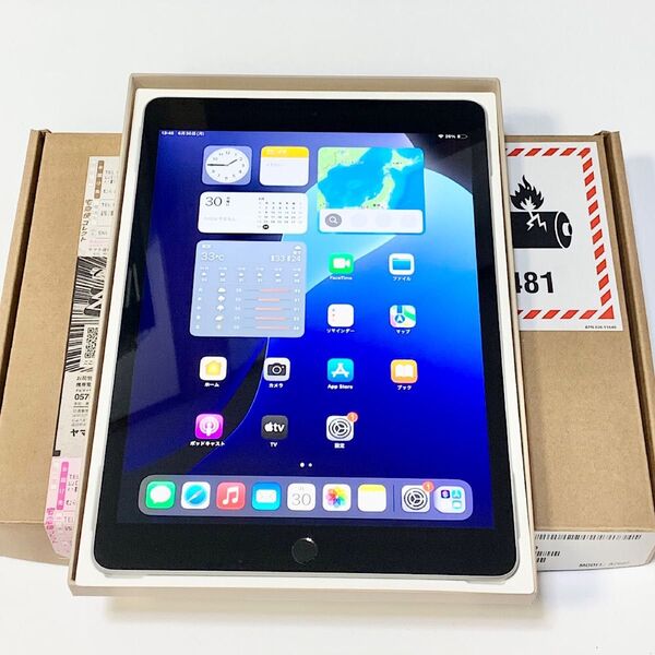 未使用新品 Apple保証90日 ★ iPad 第9世代 10.2 インチ 64GB シルバー Wi-Fi ★付属品完備
