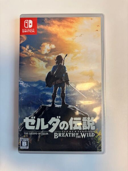 ゼルダの伝説 ブレス オブ ザ ワイルド Switch