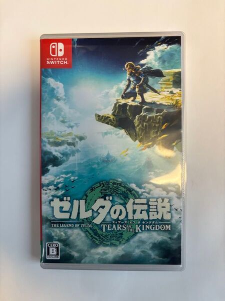 ゼルダの伝説 ティアーズ オブ ザ キングダム Switch