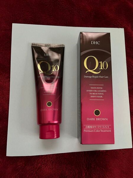 DHC Q10 白髪用カラートリートメント ダークブラウン 235g 2本