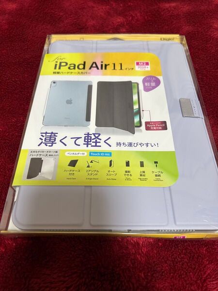 ナカバヤシ TBC-IPA24100PUR iPad Air (M2) 11インチ用軽量ハードケースカバー パープル