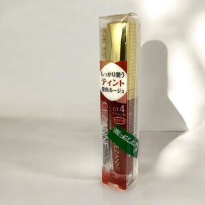 ★新品★未開封★CEZANNE しっかり潤うティント発色ルージュ CT4 ブラウン系 セザンヌ リップティント セミマット リップ
