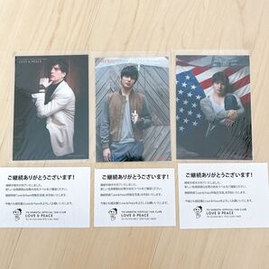 城田優 ファンクラブ継続特典 生写真 3枚 ブロマイド