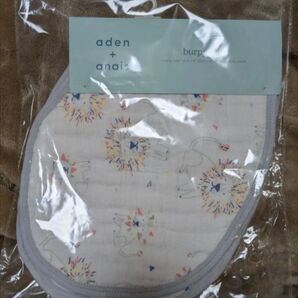 【新品未使用】エイデンアンドアネイ スタイ よだれかけ
