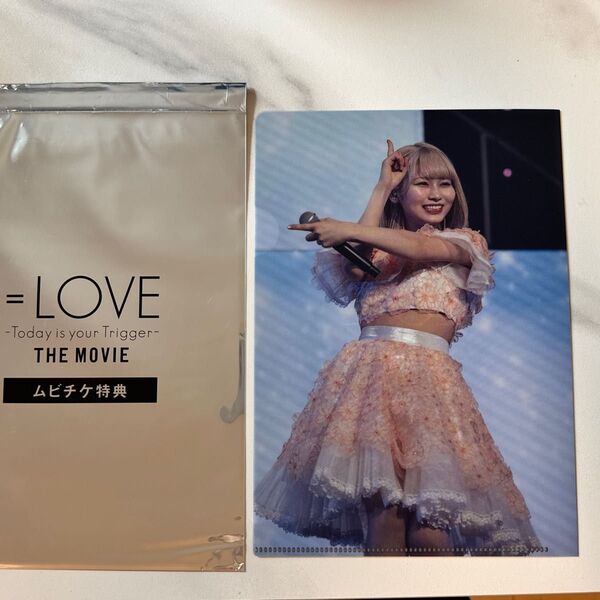 =LOVE イコラブ 大場花菜 映画 ムビチケ特典 クリアファイル
