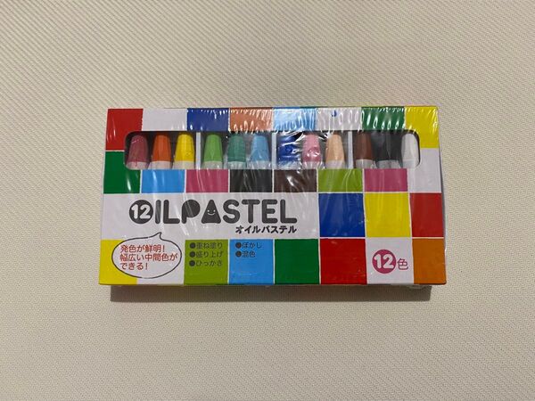 オイルパステル IL PASTEL 12色 クレヨン 未使用品 日本パール加工