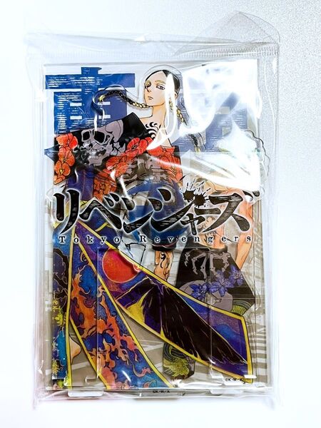 東京リベンジャーズ 原画展 アクリルスタンド アクスタ 灰谷蘭 灰谷竜胆 灰谷兄弟