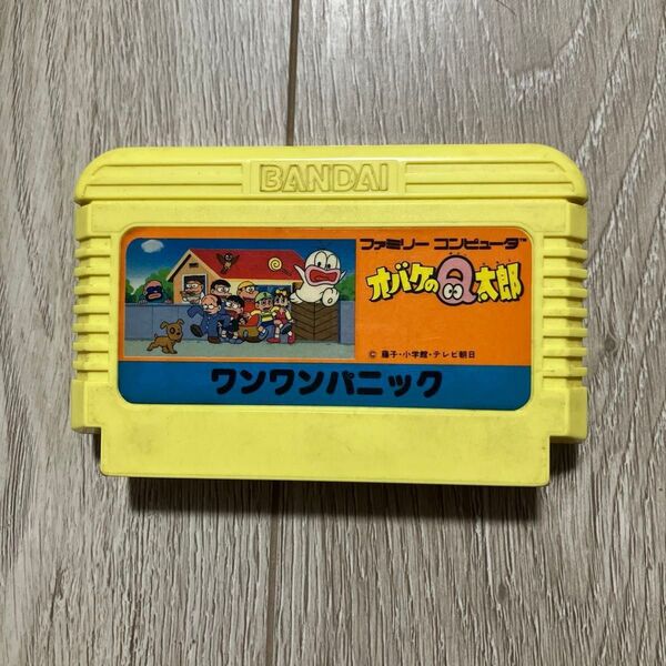ファミコン オバケのQ太郎