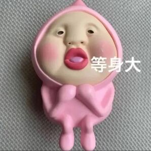 【特大】 大きなフィギュア こびとづかん カクレモモジリ フィギュア 等身大 一番くじ 桃