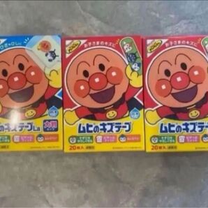 アンパンマン 絆創膏 シール セット