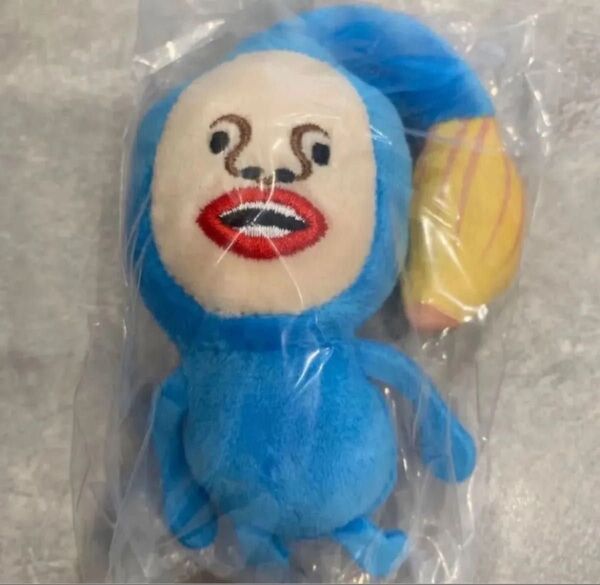 オオヒレカワコビト こびとづかんのぬいぐるみ 2 キーホルダー マスコット ぬいぐるみ ポールチェーン付き ストラップ