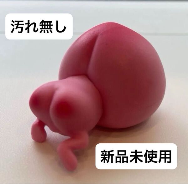 【新品未使用】 こびとづかん カクレモモジリ 自立 フィギュア