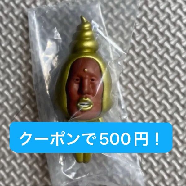 こびとづかん おすわりマスコット 2 ガチャガチャ タカラコガネ フィギュア