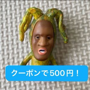 バイブスマダラ こびとづかん ガチャガチャ フィギュア