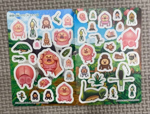 【新品未使用】 こびとづかん 小さめ シール カクレモモジリ カクレケダマ クサマダラオオコビト ナツノツマミ ウマリガワラ